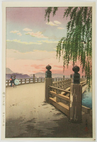 Sunset Glow at Seta Bridge