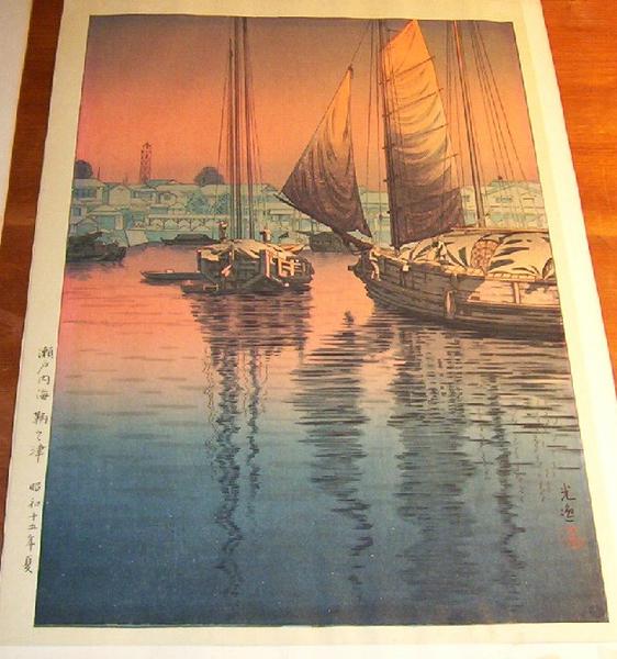 Sunset at Tomonotsu, Inland Sea