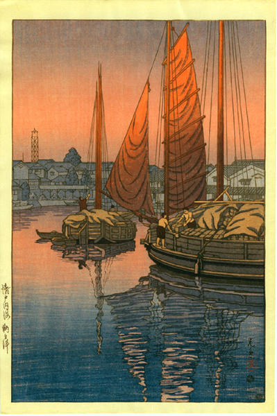 Sunset at Tomonotsu, Inland Sea - variant