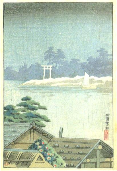 Takamatsu in Shikoku