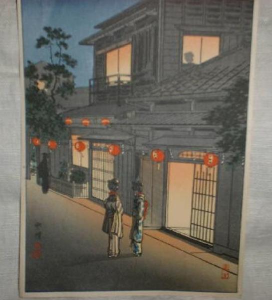 Teahouse - Yotsuya Arakicho
