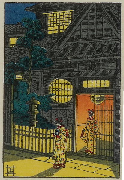 Teahouse - Yotsuya Arakicho