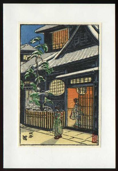 Teahouse - Yotsuya Arakicho