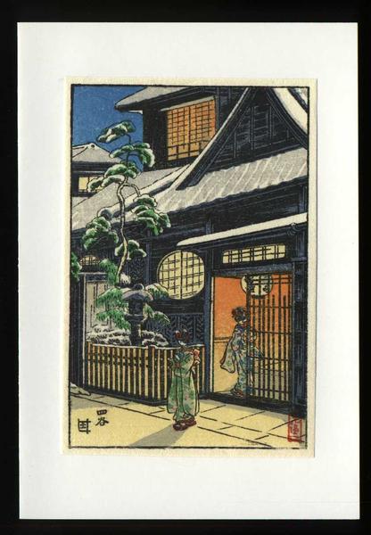 Teahouse - Yotsuya Arakicho