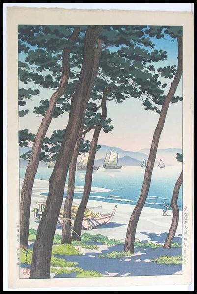 Tokaido Bentenjima