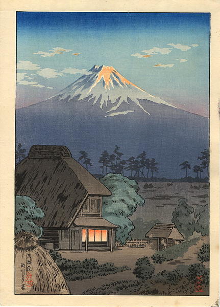 Tokaido- Evening in Suzukawa district