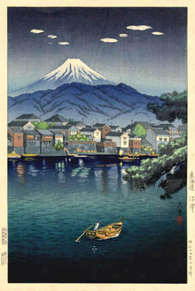 Tokaido Numazu Harbor
