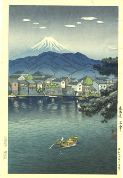 Tokaido Numazu Harbor