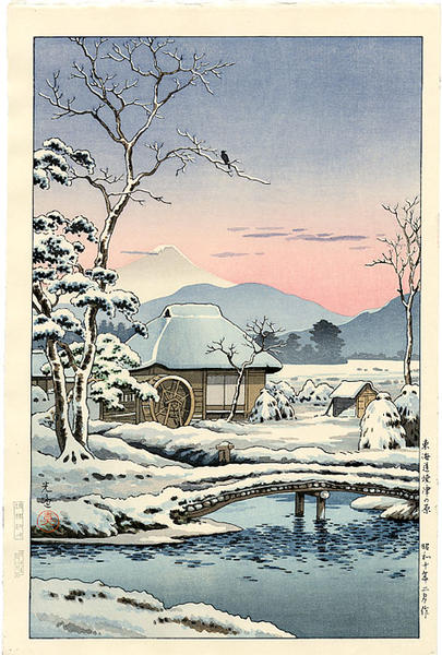 Tokaido Yaizu-no-hara (Snowy Farmyard in Yaizu)