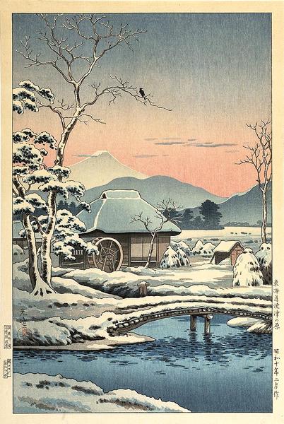 Tokaido Yaizu-no-hara (Snowy Farmyard in Yaizu)