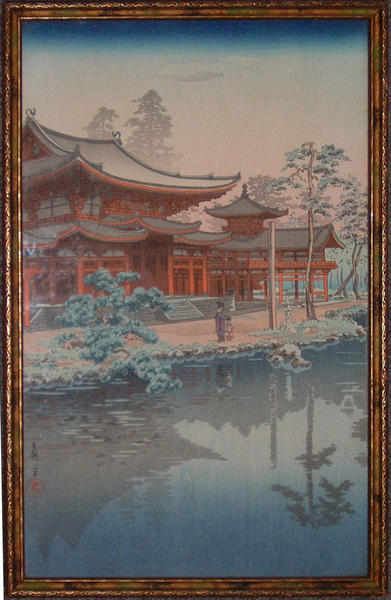 Uji Byoudou-In