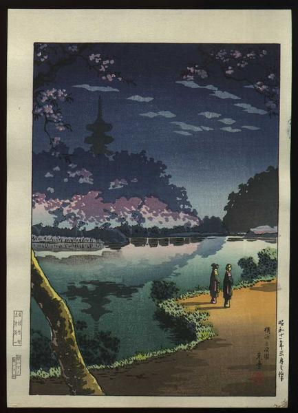 Yokohama Sankei Garden (Shinobazu Pond)