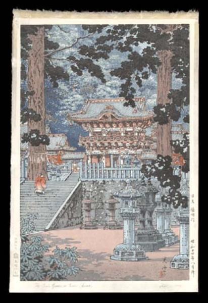 Nikko Yomei Gate