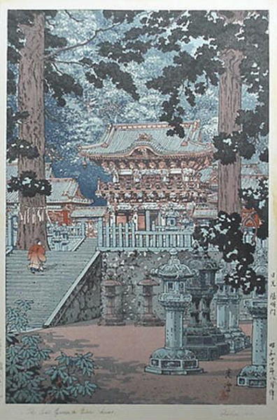 Nikko Yomei Gate