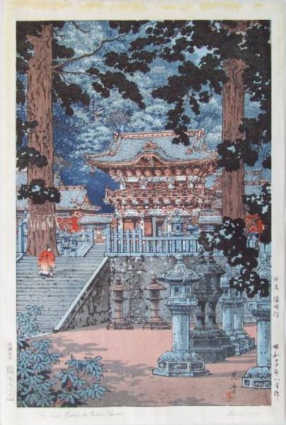 Nikko Yomei Gate