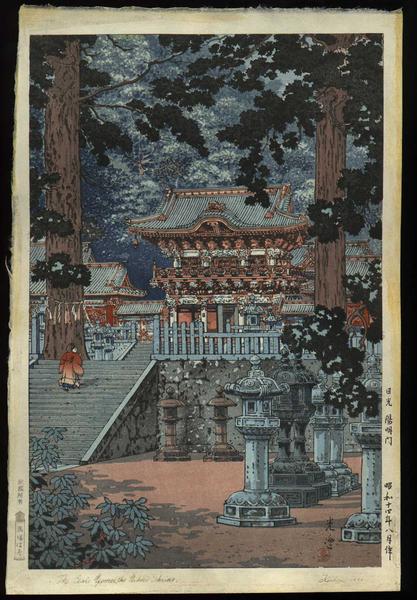 Nikko Yomei Gate