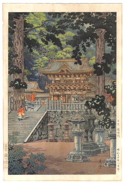 Nikko Yomei Gate