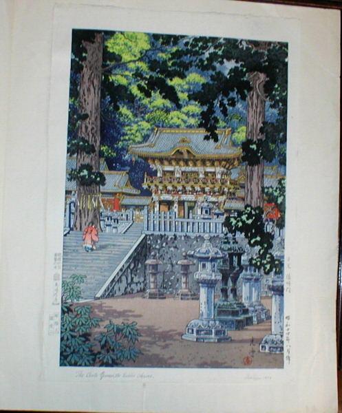 Nikko Yomei Gate