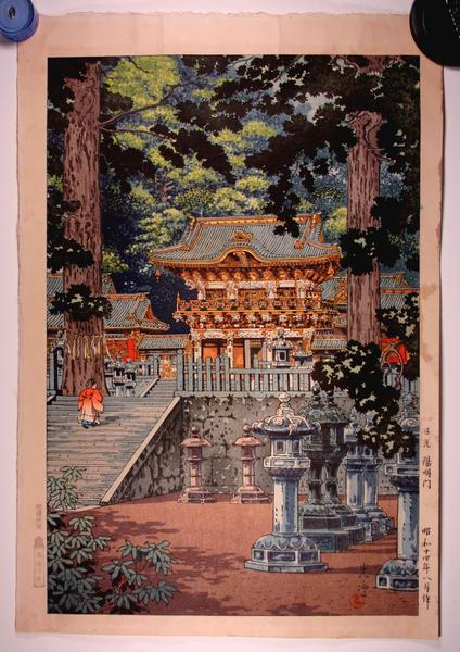 Nikko Yomei Gate