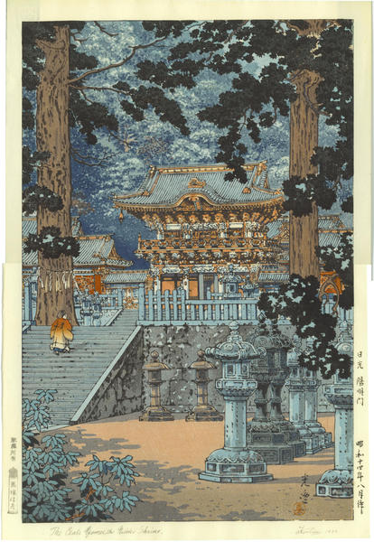 Nikko Yomei Gate