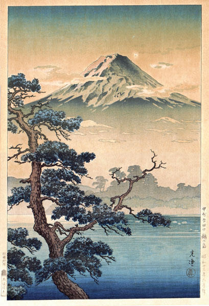 Koshu Yoshidaguchi, Unoshima