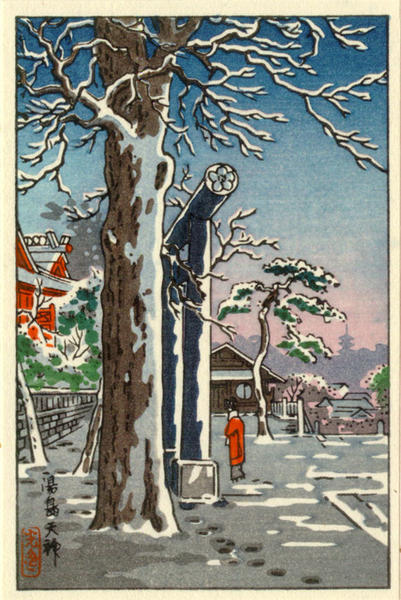 Yushima Tenjin Shrine