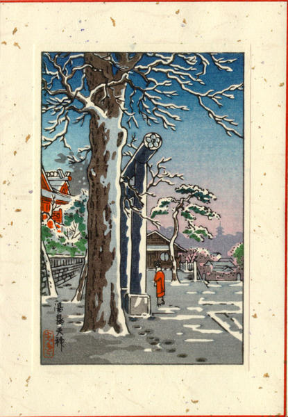 Yushima Tenjin Shrine