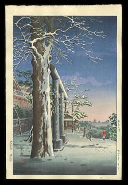 Yushima Tenjin Shrine