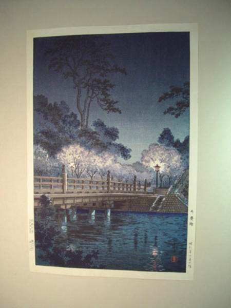 Benkei Bridge