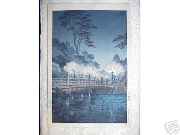 Benkei Bridge