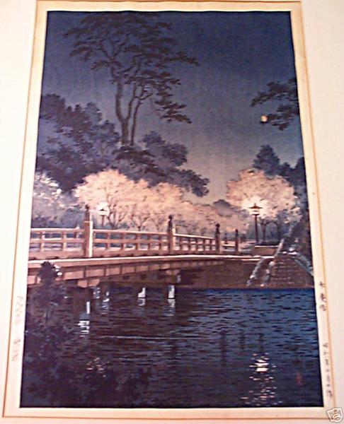 Benkei Bridge