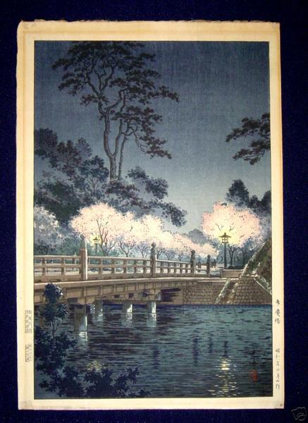 Benkei Bridge