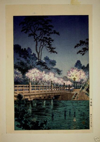 Benkei Bridge
