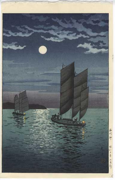 Boats at Shinagawa, Night