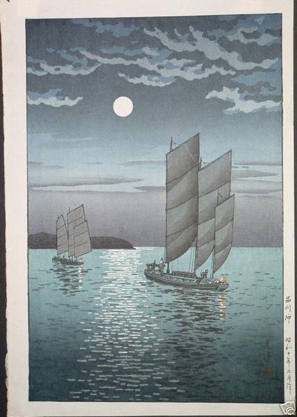 Boats at Shinagawa, Night
