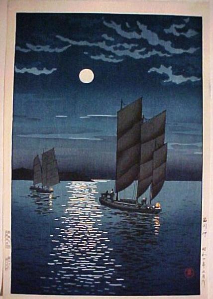 Boats at Shinagawa, Night