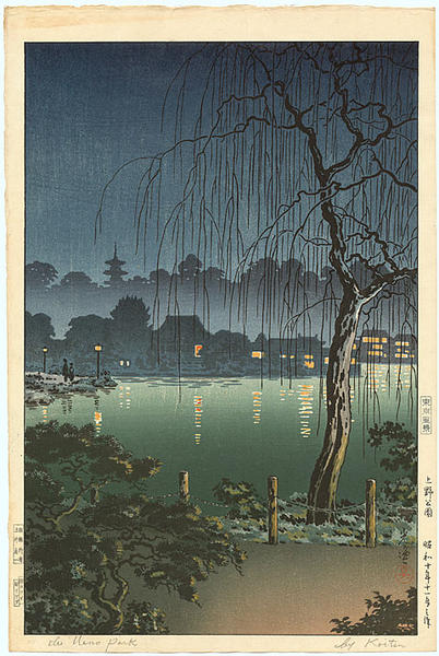 Evening at Ueno Park
