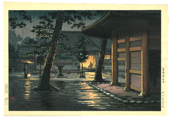 Sengakuji Temple at Takanawa in Tokyo