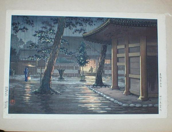 Sengakuji Temple at Takanawa in Tokyo