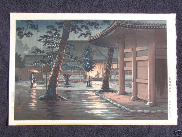 Sengakuji Temple at Takanawa in Tokyo
