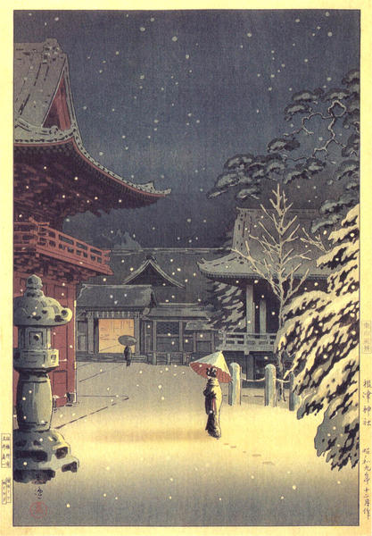 Snow at Nezu Shrine (Woman in Snow)