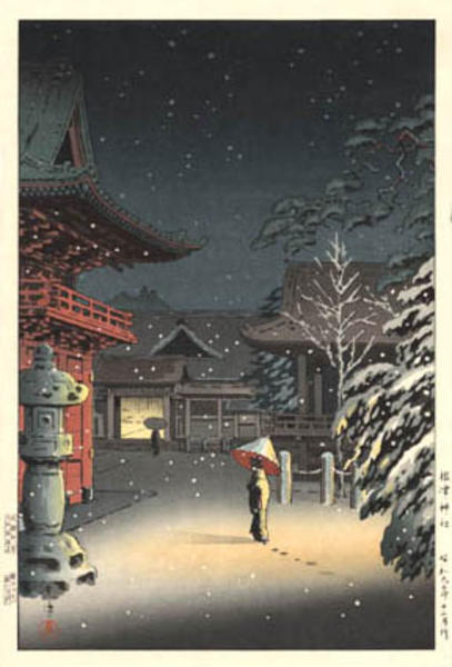 Snow at Nezu Shrine (Woman in Snow)