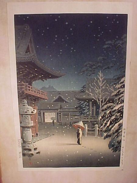 Snow at Nezu Shrine (Woman in Snow)