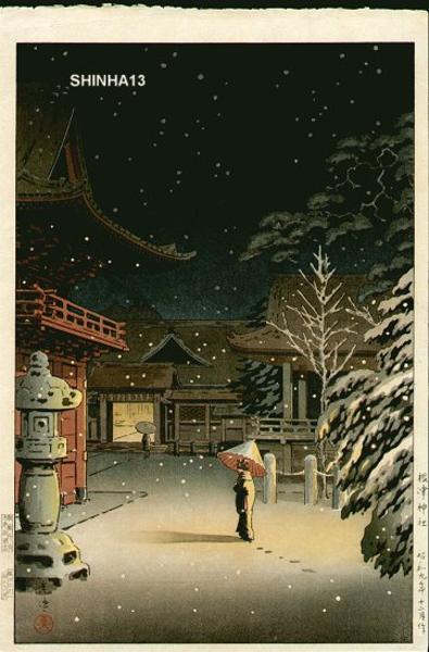 Snow at Nezu Shrine (Woman in Snow)
