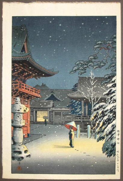 Snow at Nezu Shrine (Woman in Snow)