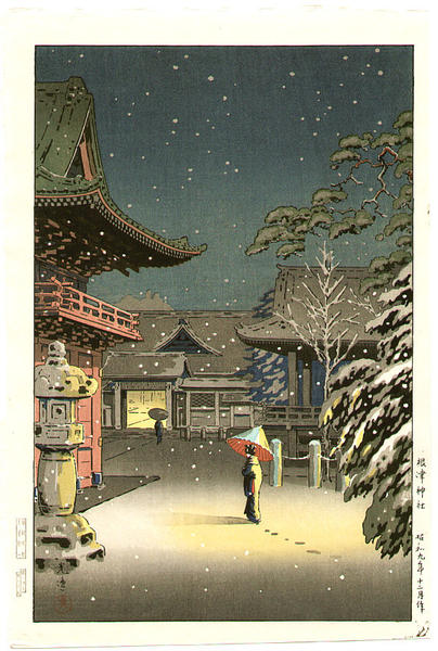 Snow at Nezu Shrine (Woman in Snow)