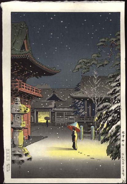 Snow at Nezu Shrine (Woman in Snow)