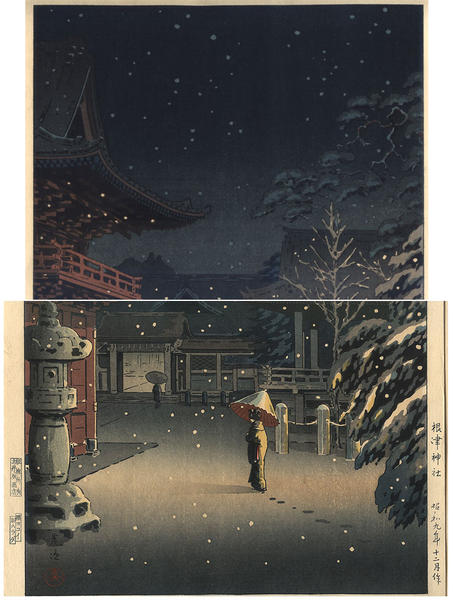 Snow at Nezu Shrine (Woman in Snow)
