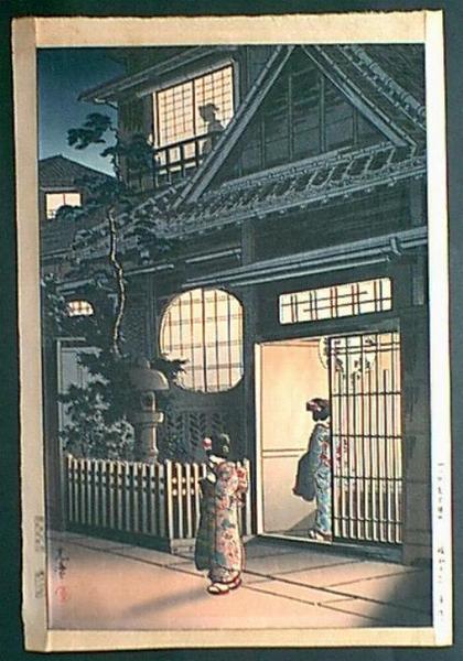 Teahouse - Yotsuya Arakicho