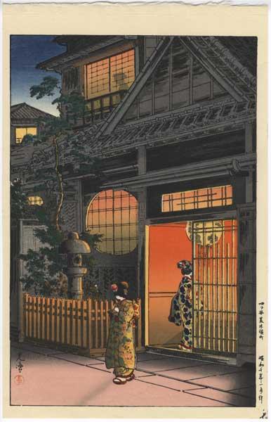 Teahouse - Yotsuya Arakicho
